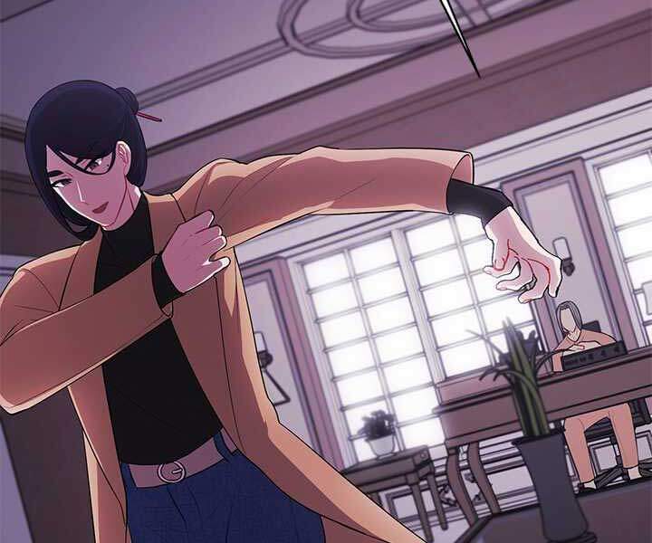 Biến Thành Phế Vật Trong Tiểu Thuyết Giả Tưởng Chapter 60 - Trang 2