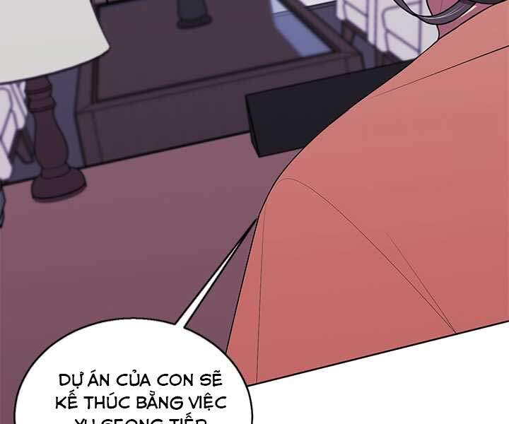 Biến Thành Phế Vật Trong Tiểu Thuyết Giả Tưởng Chapter 60 - Trang 2