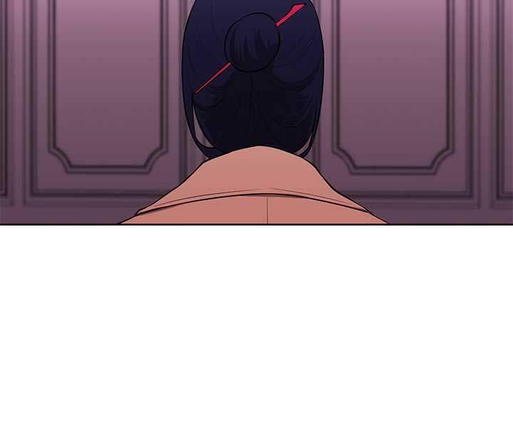 Biến Thành Phế Vật Trong Tiểu Thuyết Giả Tưởng Chapter 60 - Trang 2