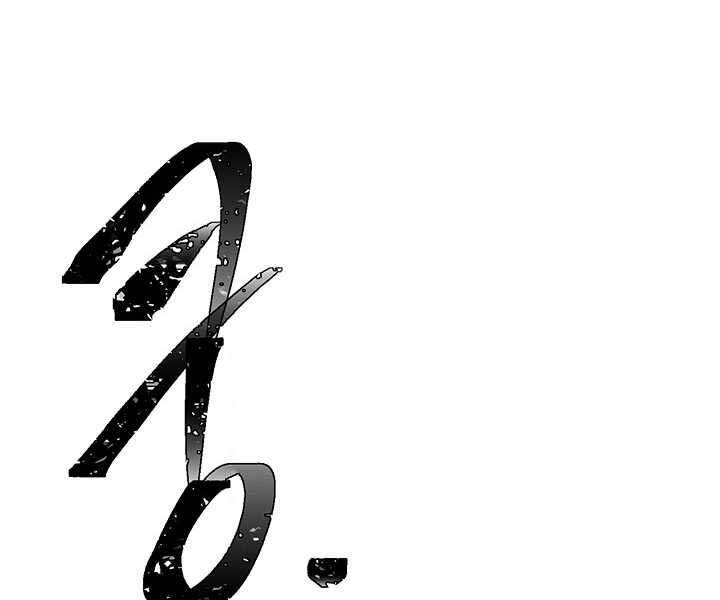 Biến Thành Phế Vật Trong Tiểu Thuyết Giả Tưởng Chapter 60 - Trang 2