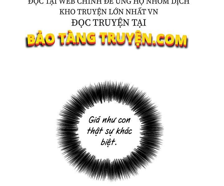 Biến Thành Phế Vật Trong Tiểu Thuyết Giả Tưởng Chapter 60 - Trang 2