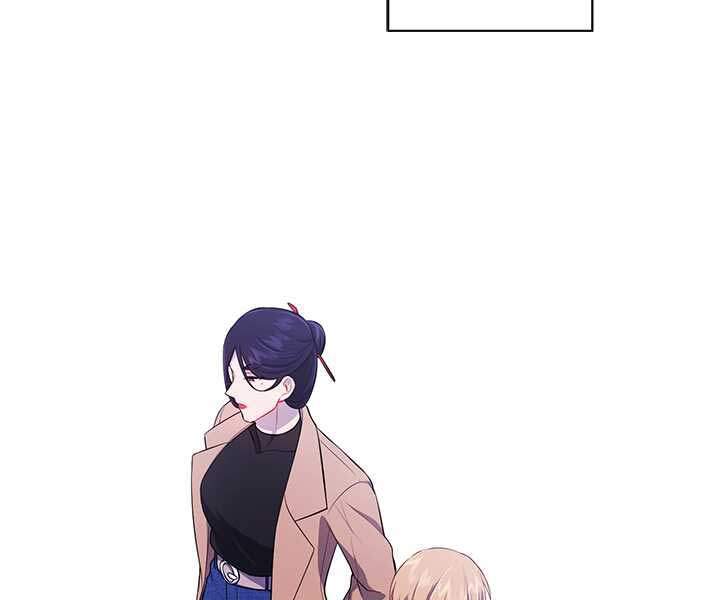 Biến Thành Phế Vật Trong Tiểu Thuyết Giả Tưởng Chapter 60 - Trang 2