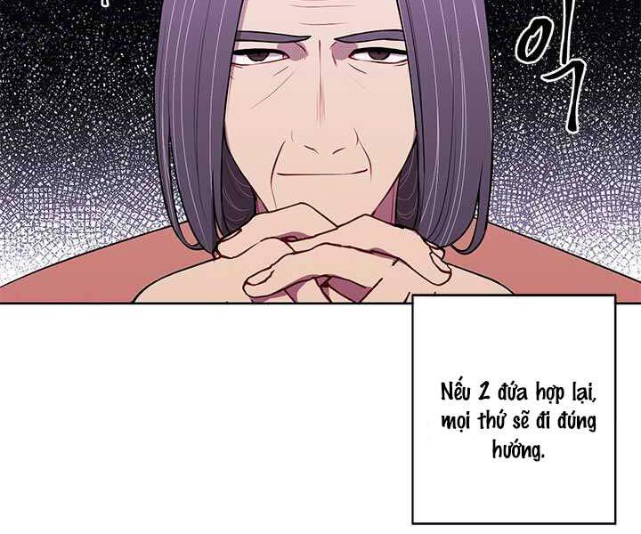 Biến Thành Phế Vật Trong Tiểu Thuyết Giả Tưởng Chapter 60 - Trang 2