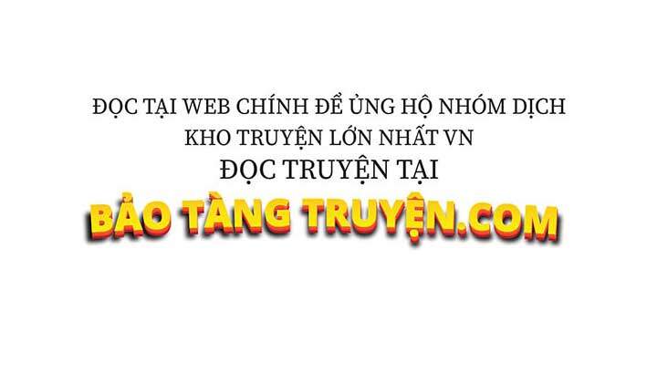 Biến Thành Phế Vật Trong Tiểu Thuyết Giả Tưởng Chapter 60 - Trang 2