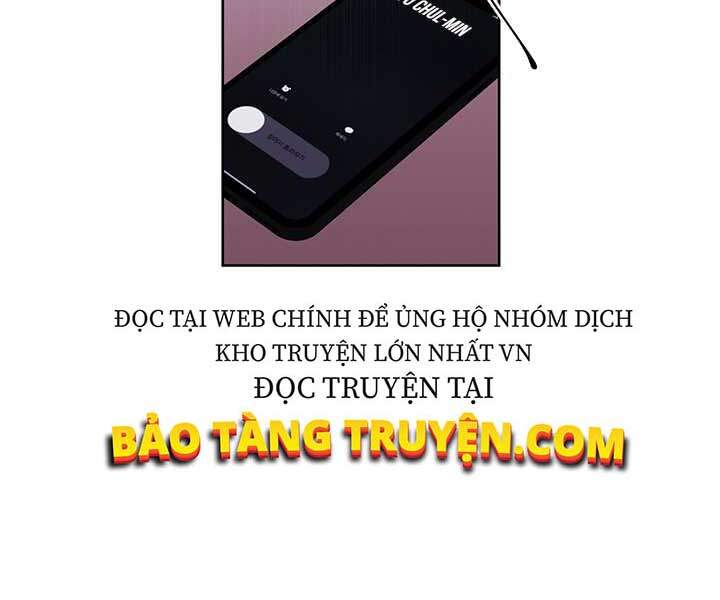 Biến Thành Phế Vật Trong Tiểu Thuyết Giả Tưởng Chapter 60 - Trang 2