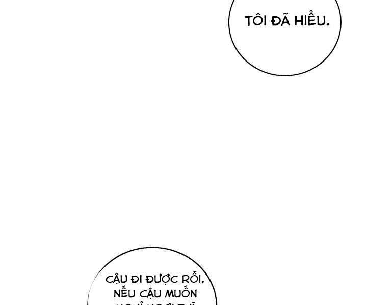 Biến Thành Phế Vật Trong Tiểu Thuyết Giả Tưởng Chapter 60 - Trang 2