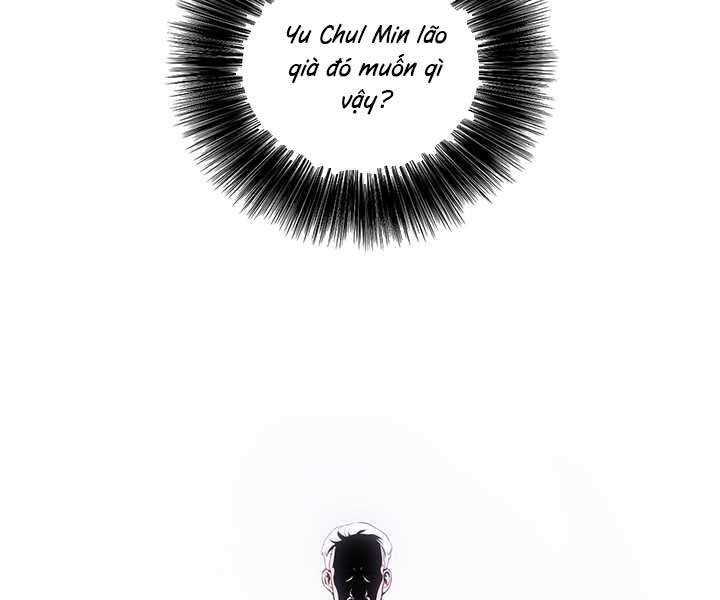 Biến Thành Phế Vật Trong Tiểu Thuyết Giả Tưởng Chapter 60 - Trang 2