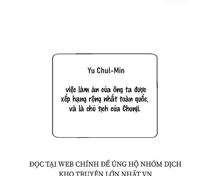Biến Thành Phế Vật Trong Tiểu Thuyết Giả Tưởng Chapter 60 - Trang 2