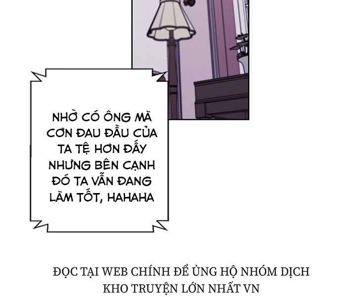 Biến Thành Phế Vật Trong Tiểu Thuyết Giả Tưởng Chapter 60 - Trang 2