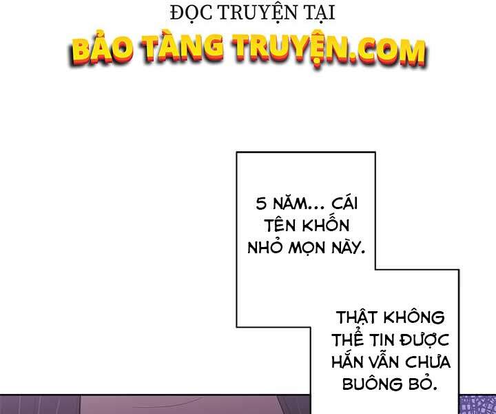 Biến Thành Phế Vật Trong Tiểu Thuyết Giả Tưởng Chapter 60 - Trang 2