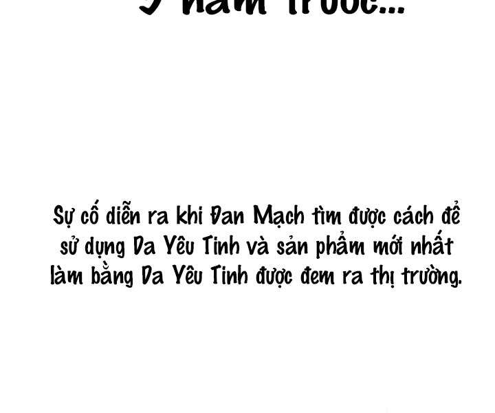 Biến Thành Phế Vật Trong Tiểu Thuyết Giả Tưởng Chapter 60 - Trang 2