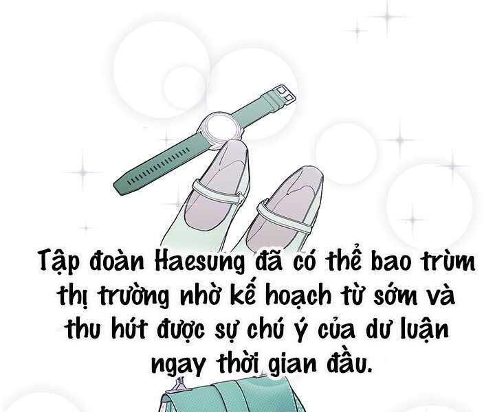 Biến Thành Phế Vật Trong Tiểu Thuyết Giả Tưởng Chapter 60 - Trang 2