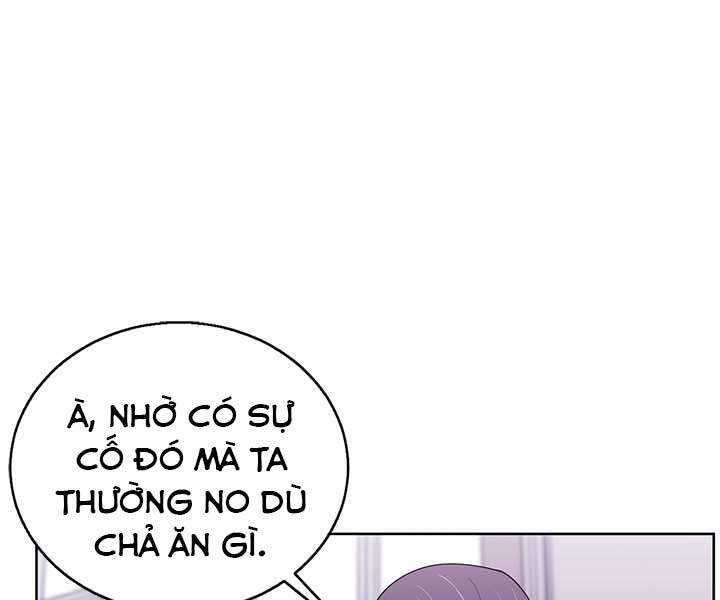 Biến Thành Phế Vật Trong Tiểu Thuyết Giả Tưởng Chapter 60 - Trang 2