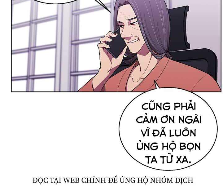 Biến Thành Phế Vật Trong Tiểu Thuyết Giả Tưởng Chapter 60 - Trang 2