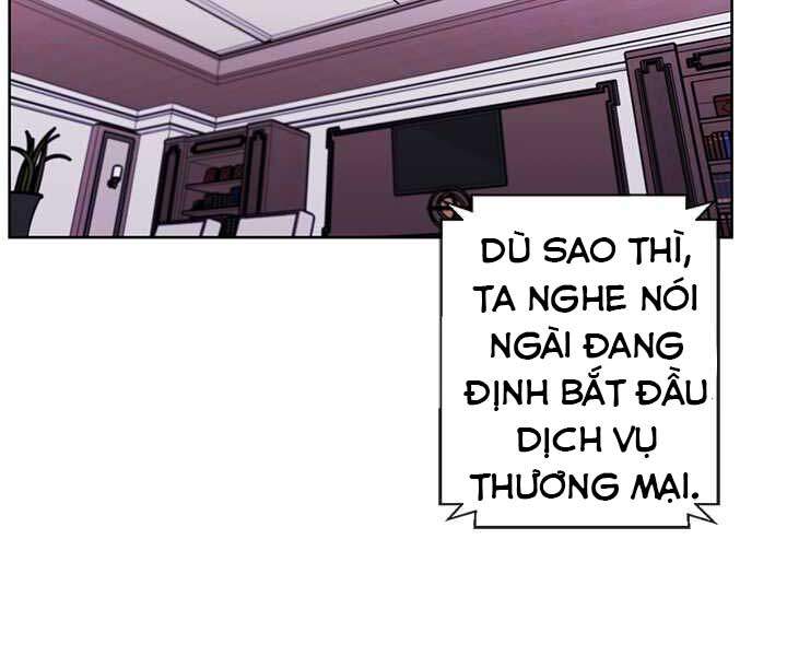 Biến Thành Phế Vật Trong Tiểu Thuyết Giả Tưởng Chapter 60 - Trang 2
