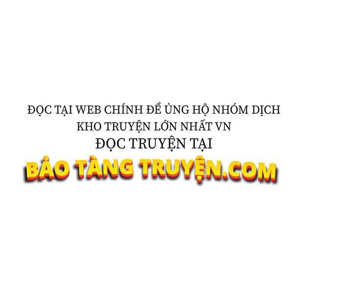 Biến Thành Phế Vật Trong Tiểu Thuyết Giả Tưởng Chapter 60 - Trang 2
