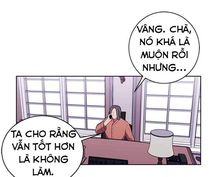 Biến Thành Phế Vật Trong Tiểu Thuyết Giả Tưởng Chapter 60 - Trang 2