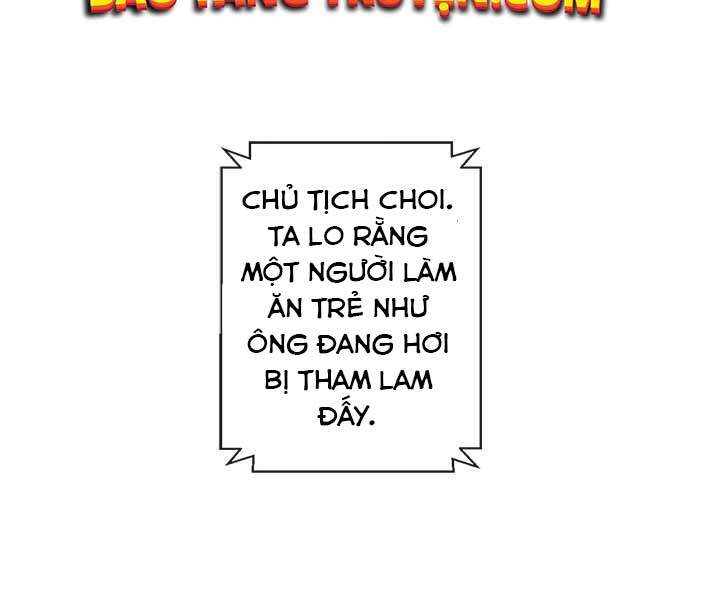 Biến Thành Phế Vật Trong Tiểu Thuyết Giả Tưởng Chapter 60 - Trang 2