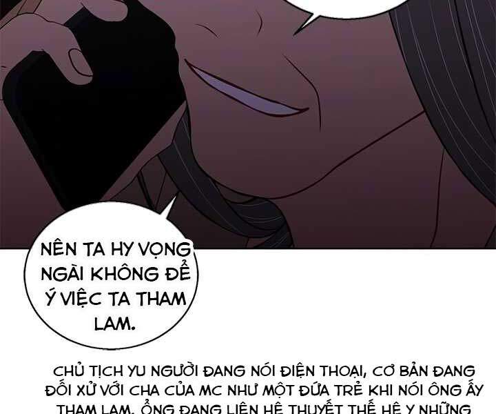 Biến Thành Phế Vật Trong Tiểu Thuyết Giả Tưởng Chapter 60 - Trang 2