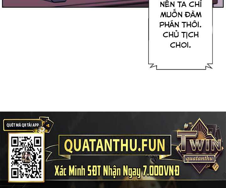 Biến Thành Phế Vật Trong Tiểu Thuyết Giả Tưởng Chapter 60 - Trang 2