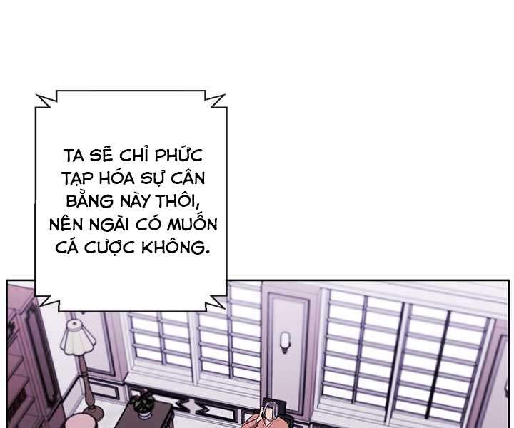 Biến Thành Phế Vật Trong Tiểu Thuyết Giả Tưởng Chapter 60 - Trang 2