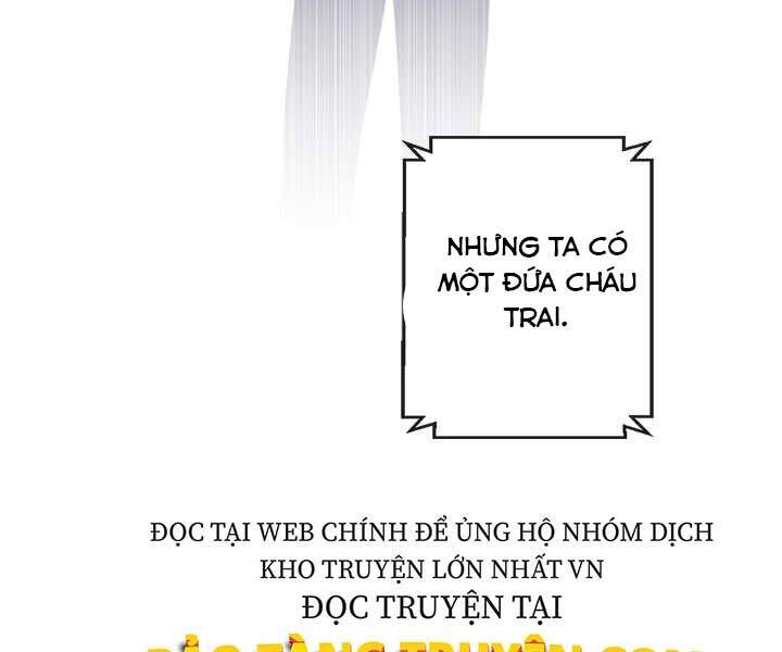 Biến Thành Phế Vật Trong Tiểu Thuyết Giả Tưởng Chapter 60 - Trang 2