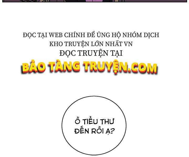 Biến Thành Phế Vật Trong Tiểu Thuyết Giả Tưởng Chapter 60 - Trang 2