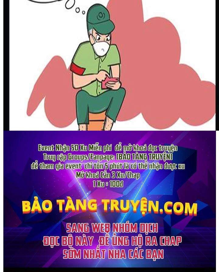 Biến Thành Phế Vật Trong Tiểu Thuyết Giả Tưởng Chapter 60 - Trang 2