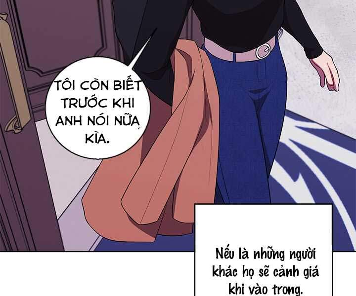 Biến Thành Phế Vật Trong Tiểu Thuyết Giả Tưởng Chapter 60 - Trang 2