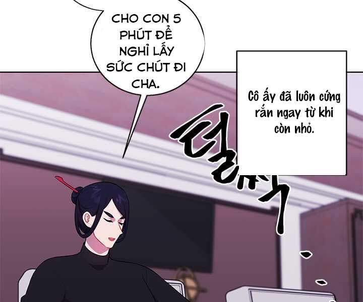 Biến Thành Phế Vật Trong Tiểu Thuyết Giả Tưởng Chapter 60 - Trang 2