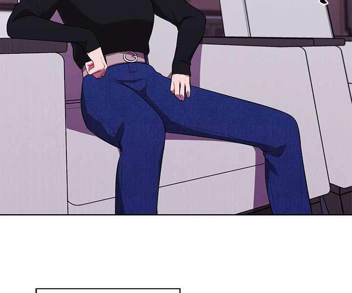 Biến Thành Phế Vật Trong Tiểu Thuyết Giả Tưởng Chapter 60 - Trang 2