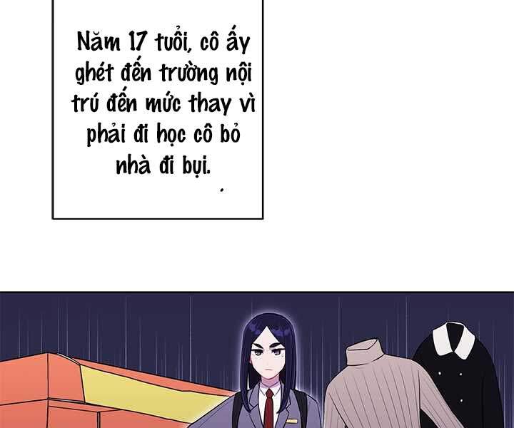 Biến Thành Phế Vật Trong Tiểu Thuyết Giả Tưởng Chapter 60 - Trang 2