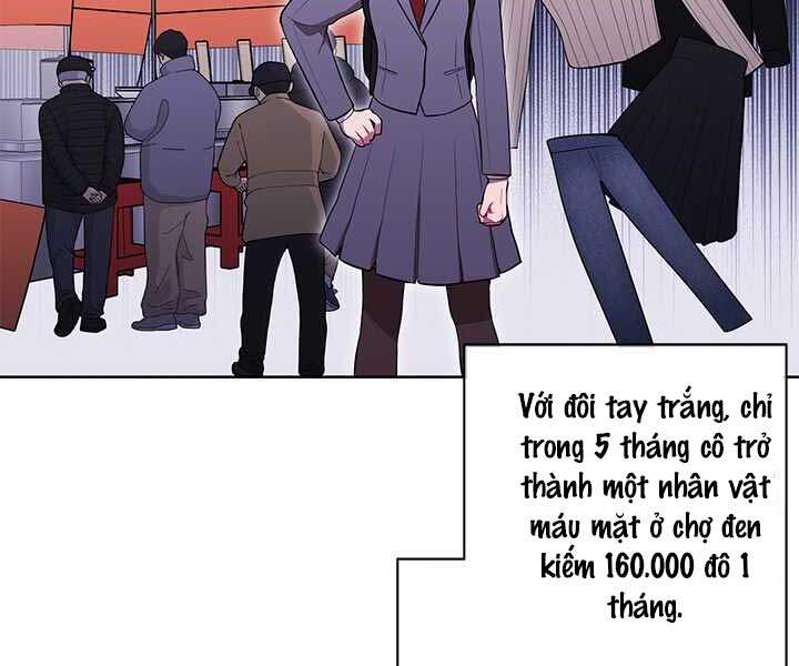 Biến Thành Phế Vật Trong Tiểu Thuyết Giả Tưởng Chapter 60 - Trang 2