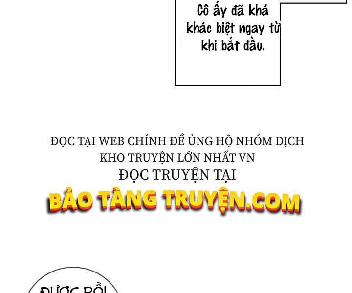 Biến Thành Phế Vật Trong Tiểu Thuyết Giả Tưởng Chapter 60 - Trang 2