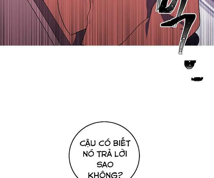 Biến Thành Phế Vật Trong Tiểu Thuyết Giả Tưởng Chapter 60 - Trang 2