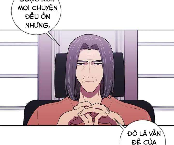 Biến Thành Phế Vật Trong Tiểu Thuyết Giả Tưởng Chapter 60 - Trang 2