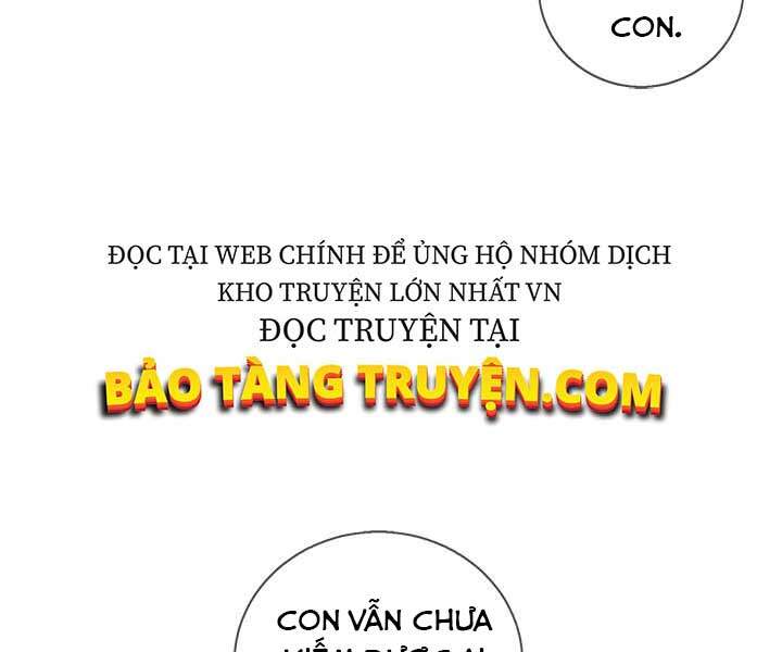 Biến Thành Phế Vật Trong Tiểu Thuyết Giả Tưởng Chapter 60 - Trang 2