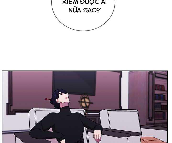 Biến Thành Phế Vật Trong Tiểu Thuyết Giả Tưởng Chapter 60 - Trang 2