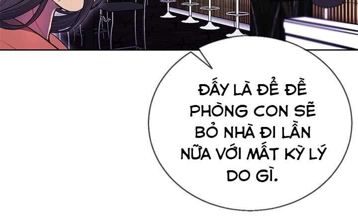 Biến Thành Phế Vật Trong Tiểu Thuyết Giả Tưởng Chapter 60 - Trang 2