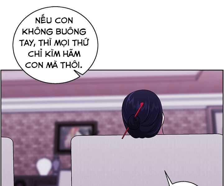 Biến Thành Phế Vật Trong Tiểu Thuyết Giả Tưởng Chapter 60 - Trang 2