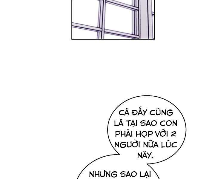 Biến Thành Phế Vật Trong Tiểu Thuyết Giả Tưởng Chapter 60 - Trang 2