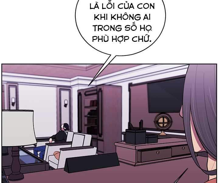 Biến Thành Phế Vật Trong Tiểu Thuyết Giả Tưởng Chapter 60 - Trang 2