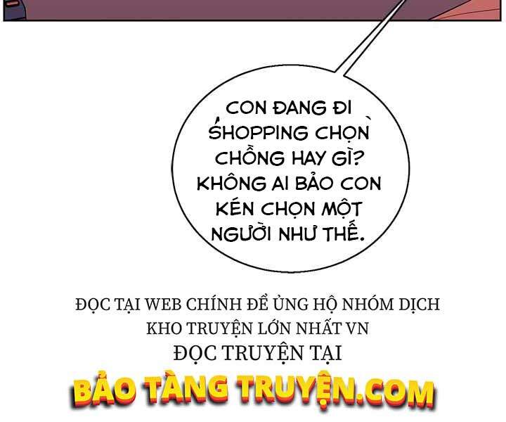 Biến Thành Phế Vật Trong Tiểu Thuyết Giả Tưởng Chapter 60 - Trang 2