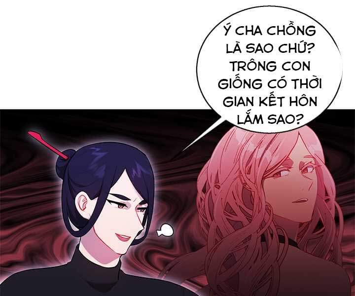 Biến Thành Phế Vật Trong Tiểu Thuyết Giả Tưởng Chapter 60 - Trang 2