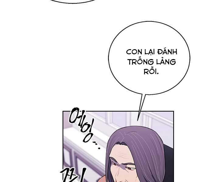 Biến Thành Phế Vật Trong Tiểu Thuyết Giả Tưởng Chapter 60 - Trang 2