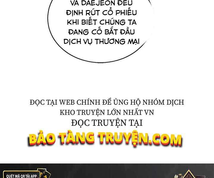 Biến Thành Phế Vật Trong Tiểu Thuyết Giả Tưởng Chapter 60 - Trang 2