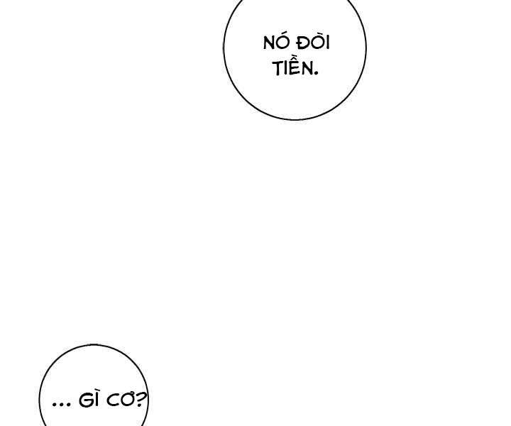 Biến Thành Phế Vật Trong Tiểu Thuyết Giả Tưởng Chapter 60 - Trang 2