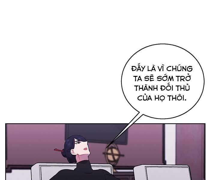 Biến Thành Phế Vật Trong Tiểu Thuyết Giả Tưởng Chapter 60 - Trang 2