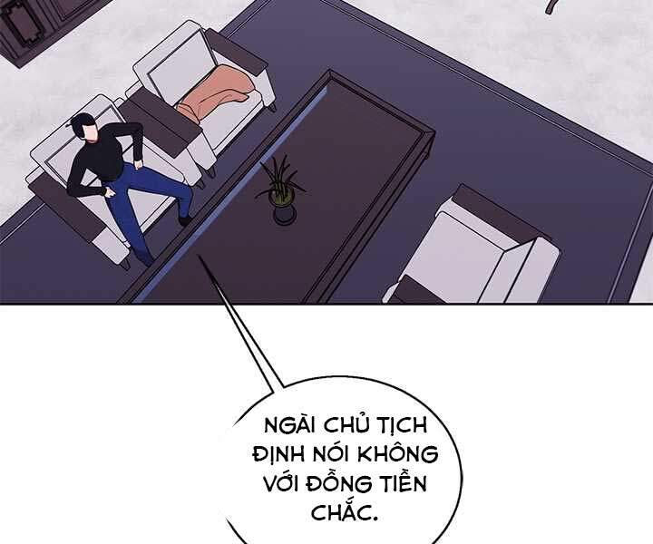 Biến Thành Phế Vật Trong Tiểu Thuyết Giả Tưởng Chapter 60 - Trang 2