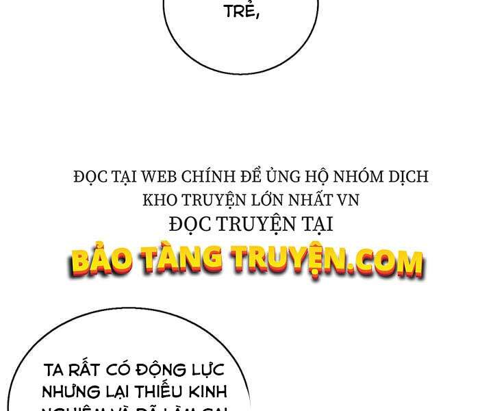 Biến Thành Phế Vật Trong Tiểu Thuyết Giả Tưởng Chapter 60 - Trang 2